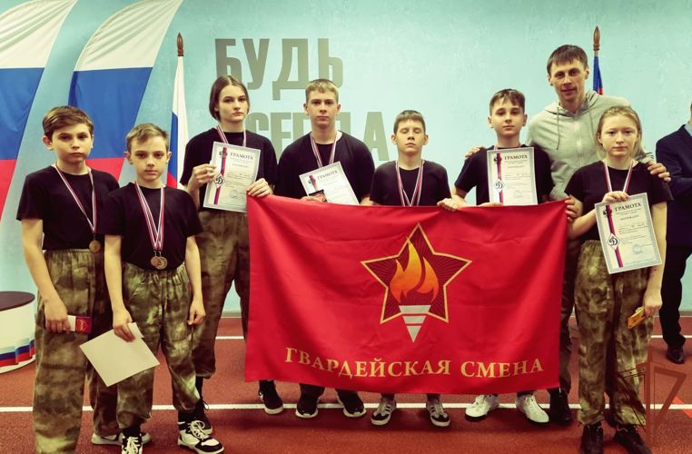 Юнгвардейцы стали победителями в спартакиаде «Юный динамовец»