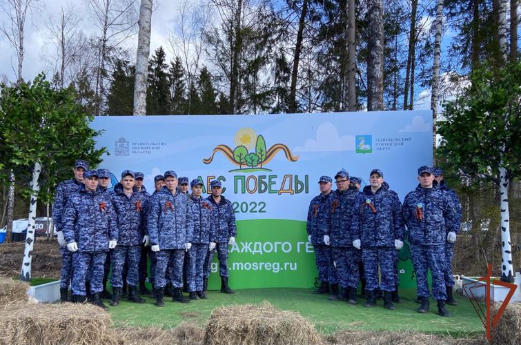 Центр специального назначения вневедомственной охраны Росгвардии поддержал акцию «Лес Победы»