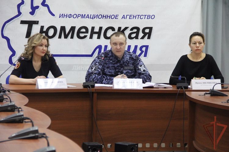 Росгвардия провела в Тюмени пресс-конференцию по изменениям в законодательстве об оружии 