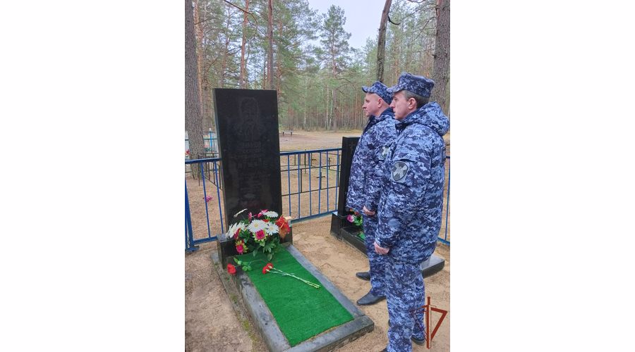Память сослуживца почтили росгвардейцы в Брянской области