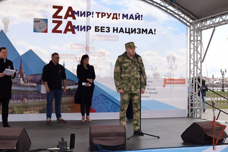Заместитель начальника управления Росгвардии по Татарстану поприветствовал участников Всероссийского автопробега