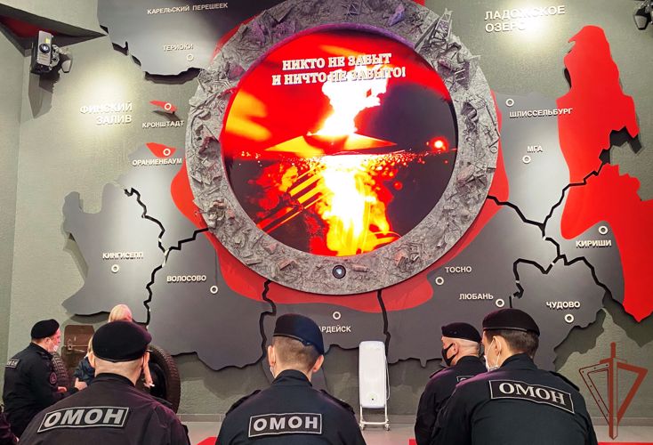 Сотрудники ОМОН «Бастион» Росгвардии почтили память павших в Великой Отечественной войне 