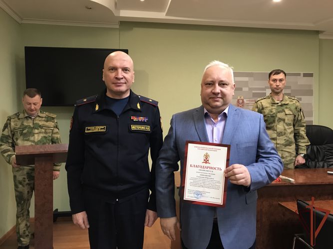 В Калининграде состоялось награждение ветеранов подразделений областного управления Росгвардии