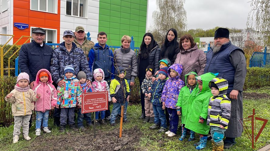 Белгородские росгвардейцы присоединились к международной патриотической акции «Сад памяти»