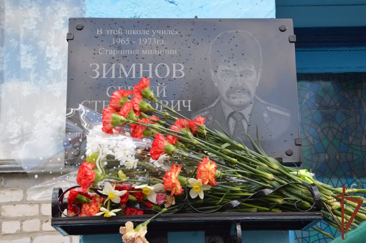 Память сослуживца почтили росгвардейцы в Брянской области