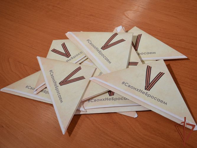 Подшефные Росгвардии из Барнаула написали письма участникам спецоперации (видео)
