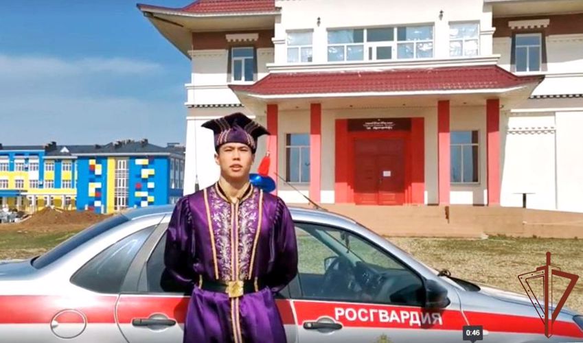 Росгвардейцы из Калмыкии присоединились к акции «Zа наших» (видео)