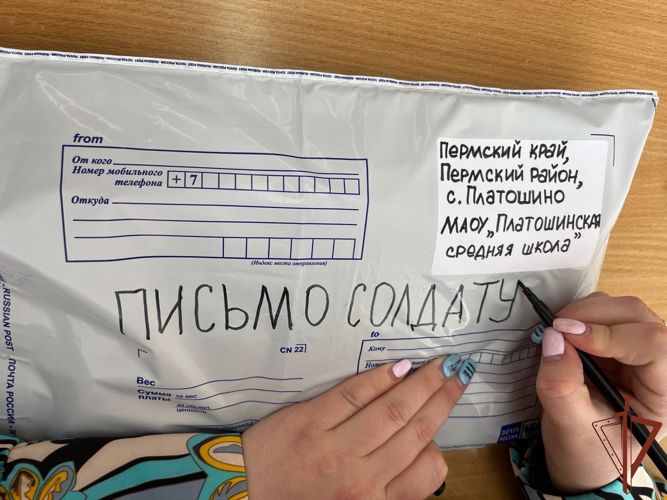 В регионах Приволжья дети росгвардейцев поддержали акцию «Своих не бросаем»