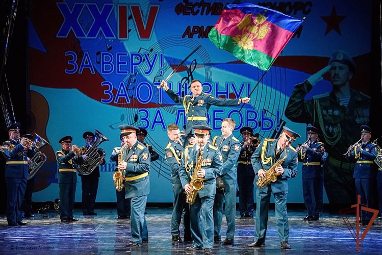 Военные музыканты Южного округа Росгвардии – лауреаты всероссийского фестиваля-конкурса армейской песни