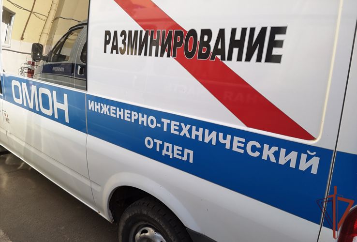 Взрывотехники Росгвардии обследовали в Петербурге боеприпас времен войны