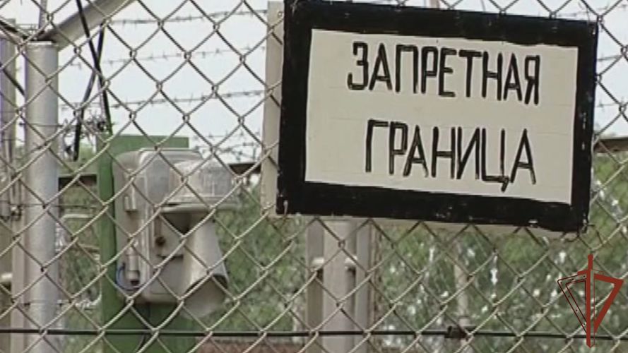 Военнослужащие Росгвардии пресекли нарушение периметра ЗАТО на Среднем Урале