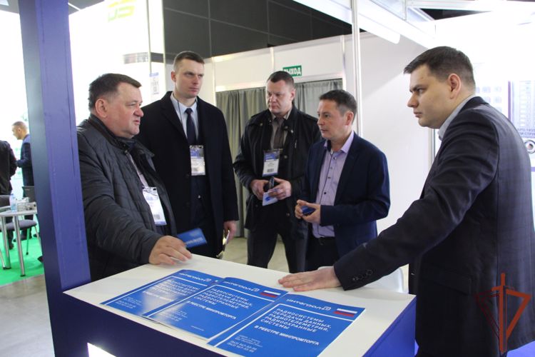 Росгвардия показала техновинки в сфере охраны на выставке "Securika Moscow 2022"