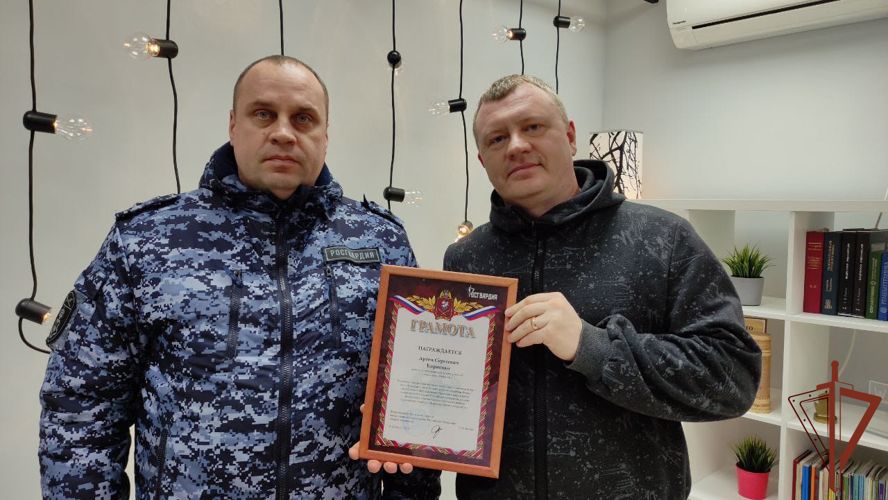 Очередной выпуск авторской телепрограммы о Росгвардии вышел в Зауралье (видео)