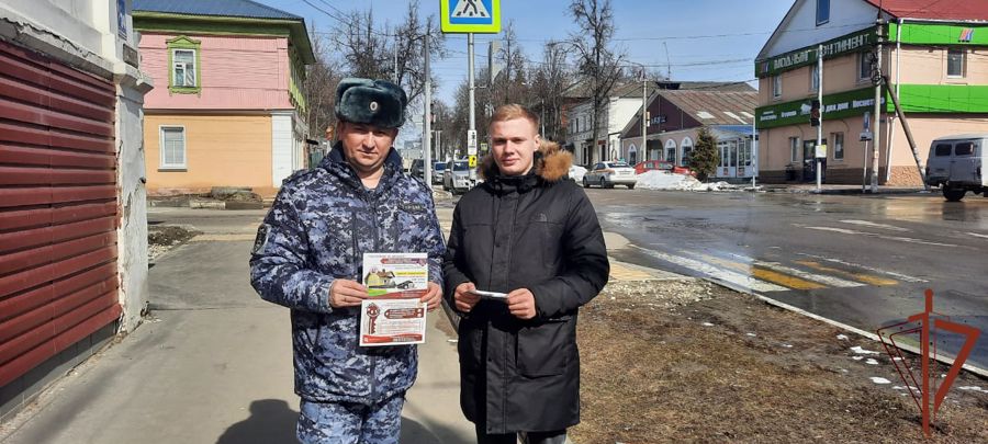 Акцию по профилактике квартирных краж проводит Росгвардия в Подмосковье