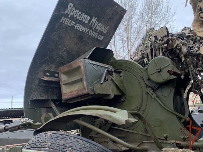 Спецназ Росгвардии захватил боевую технику и вооружение ВСУ в Харьковской области