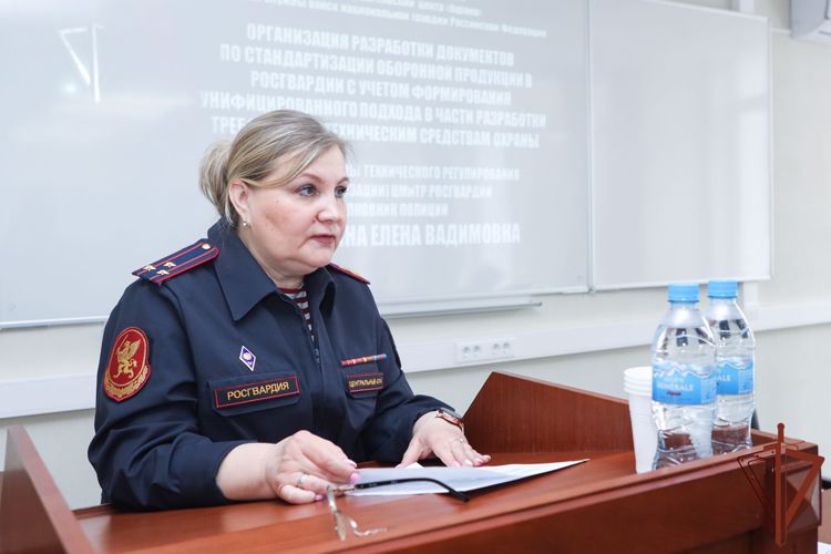 В Росгвардии состоялось первое совещание по вопросам стандартизации оборонной продукции