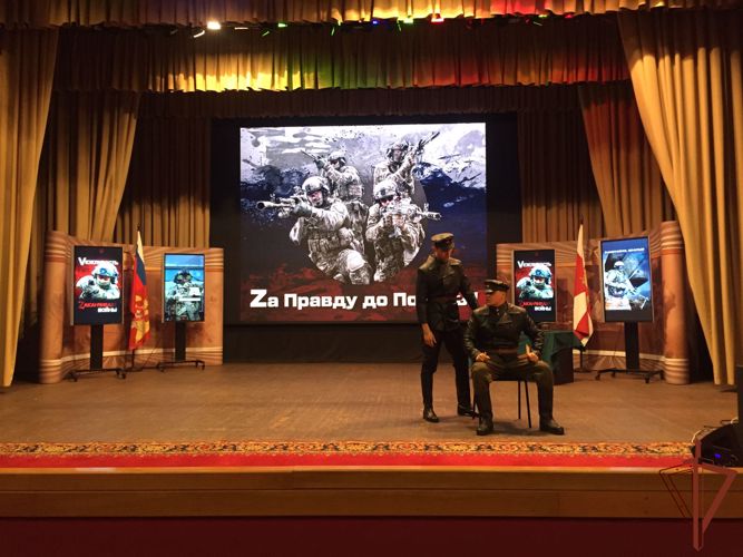 Росгвардия запускает культурный проект «Zа Правду до Победы!»