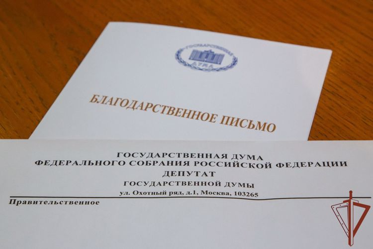 В Росгвардии состоялась военно-историческая конференция к 36-й годовщине аварии на ЧАЭС