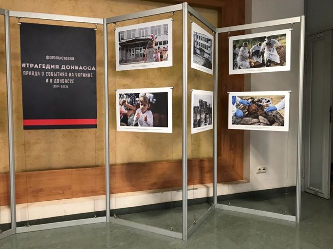 В Росгвардии открылась фотовыставка «Боль и подвиг Донбасса»