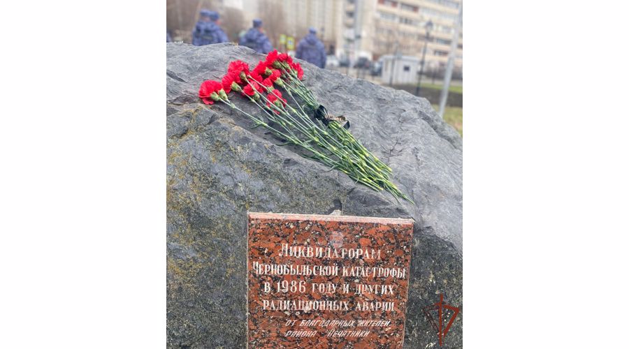 Акцию, посвященную 36-й годовщине аварии на Чернобыльской АЭС, провели в Москве сотрудники Росгвардии