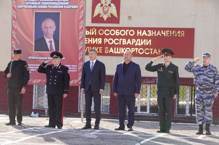 В Уфу вернулись из служебной командировки на Украину росгвардейцы