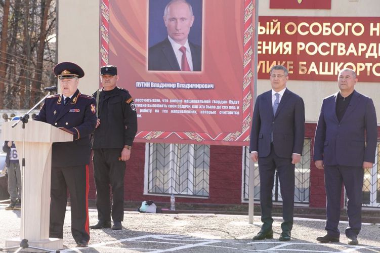 В Уфу вернулись из служебной командировки на Украину росгвардейцы