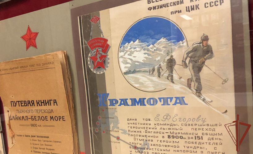 9000-километровый лыжный поход сержантов войск НКВД от Байкала до Белого моря состоялся 87 лет назад
