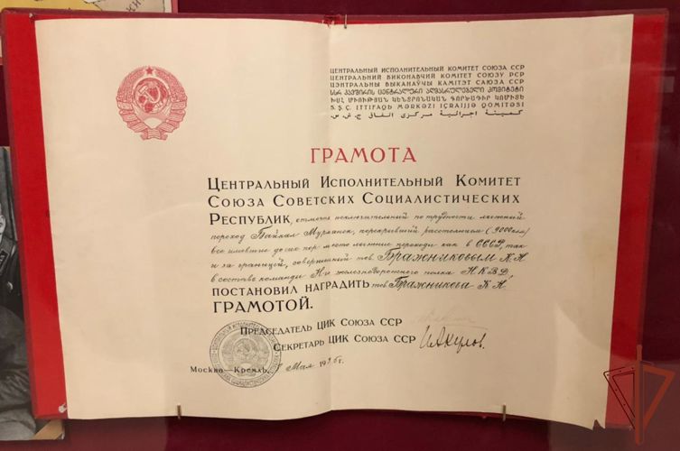 9000-километровый лыжный поход сержантов войск НКВД от Байкала до Белого моря состоялся 87 лет назад