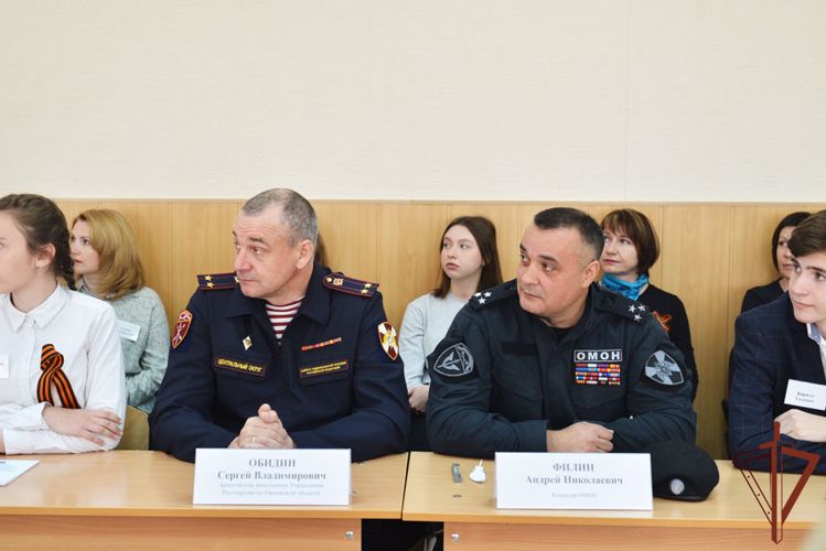 Росгврадейцы провели патриотическое мероприятие для орловских школьников