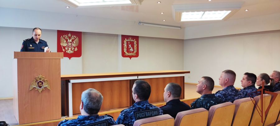 Прошел сбор руководящего состава подразделений государственного контроля Уральского округа Росгвардии 