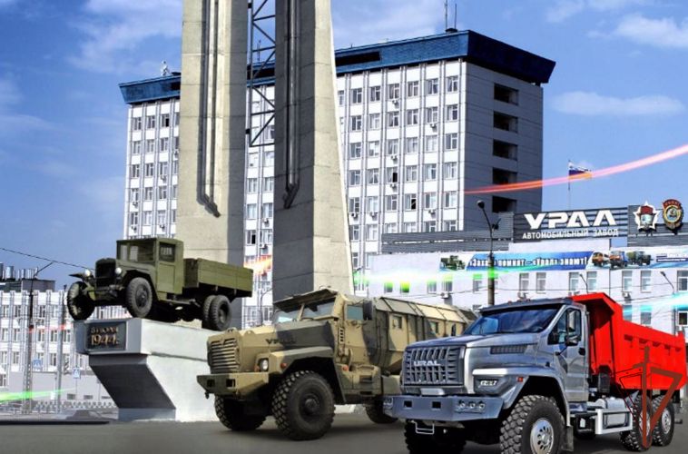 Росгвардия представит на Урале передовые технологии в сфере безопасности