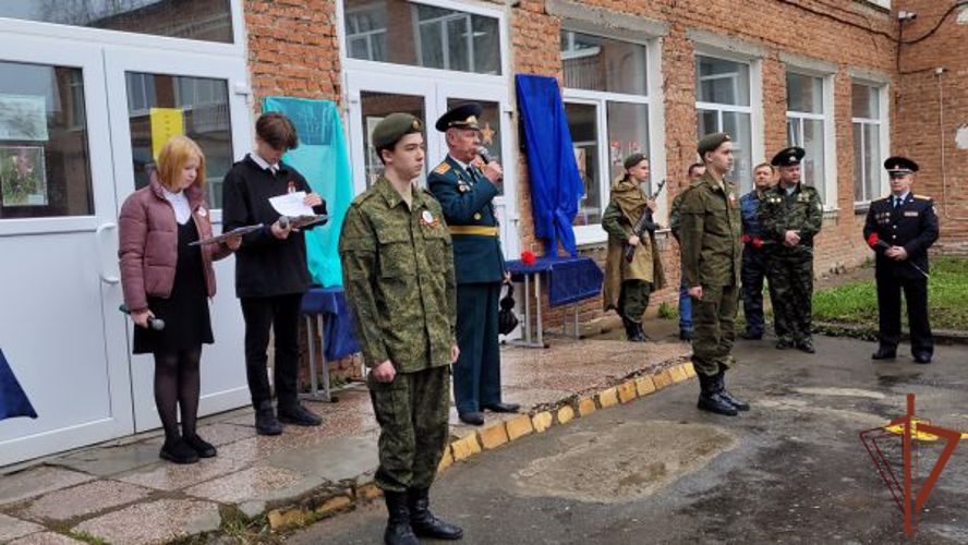 Память погибших в вооруженных конфликтах воинов почтили в Свердловской области
