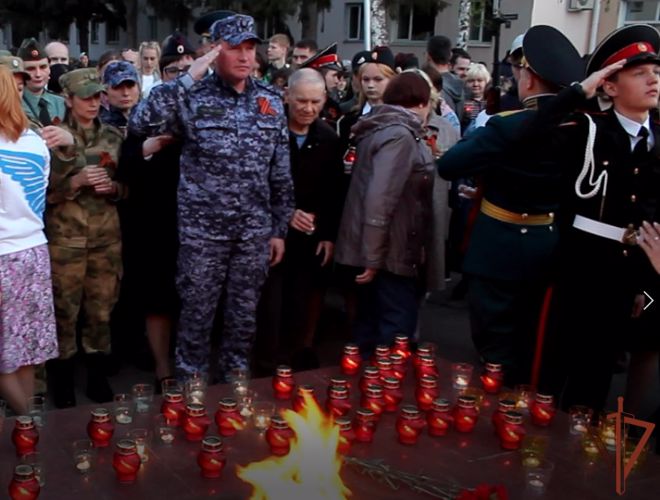 Росгвардейцы в Зауралье зажгли поминальные свечи в память о павших в годы Великой Отечественной войны (видео)