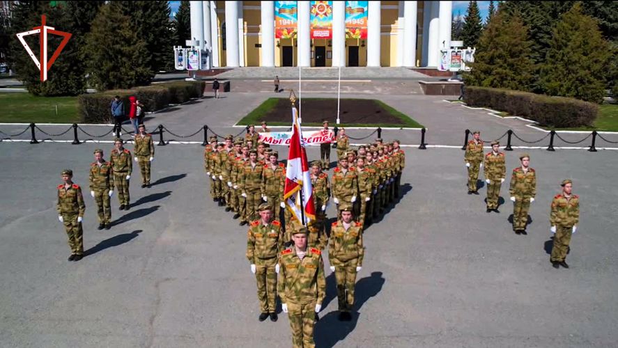 В Йошкар-Оле кадеты Росгвардии приняли участие во флешмобе в поддержку военнослужащих Вооруженных Сил России