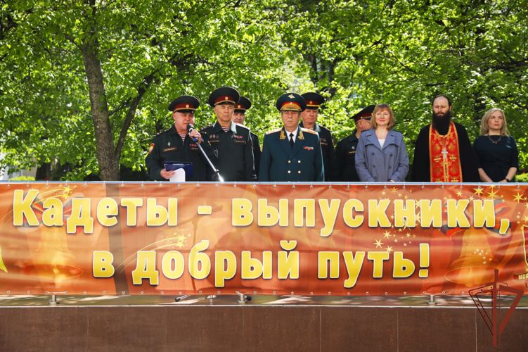 Кадеты училища имени М.А. Шолохова Росгвардии простились со Знаменем