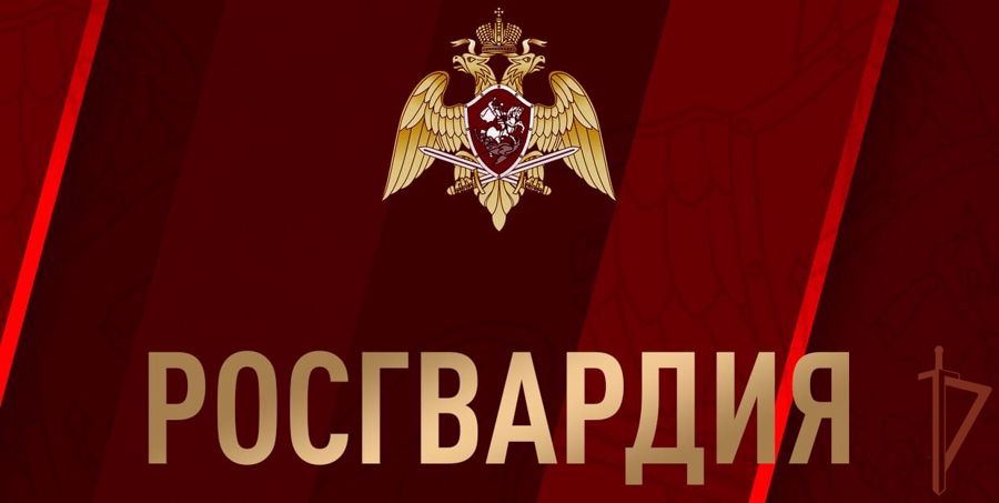 Сотрудники Росгвардии в Калининграде помогли семейной паре найти потерявшегося ребенка