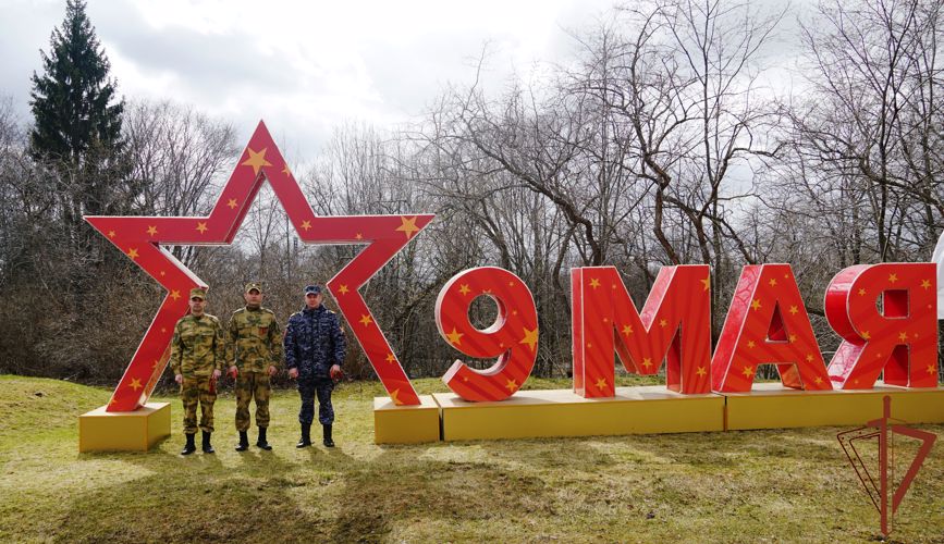 Росгвардейцы приняли участие в акции «Георгиевская ленточка» в Петрозаводске