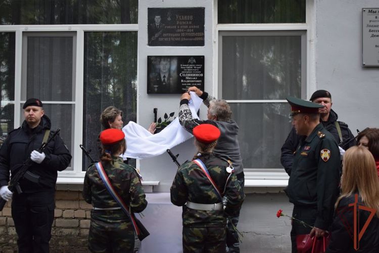 Имя погибшего в ходе специальной военной операции росгвардейца увековечено в Нижегородской области
