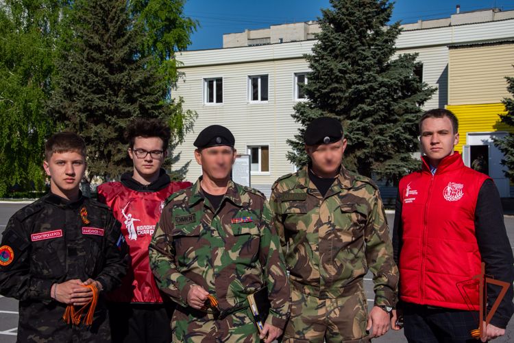 Сотрудники саратовского ОМОН Росгвардии приняли эстафету акции «Георгиевская лента»