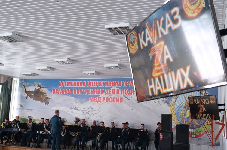В ОГВ(с) прошло мероприятие акции «Кавказ за наших»