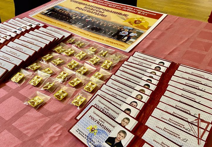 Бойцов волжского ОМОН поприветствовали земляки