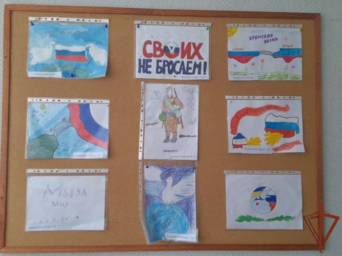 Росгвардия поддержала всероссийскую акцию «Своих не бросаем» в Югре