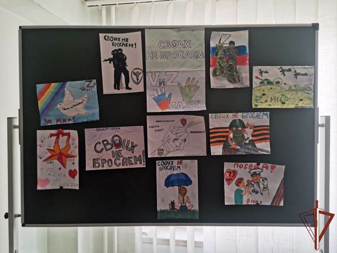 Росгвардия поддержала всероссийскую акцию «Своих не бросаем» в Югре