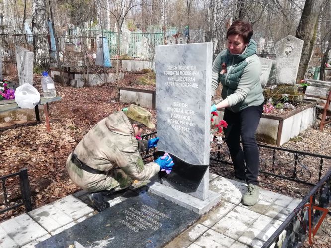 Росгвардейцы облагородили места захоронений участников Великой Отечественной войны на Среднем Урале