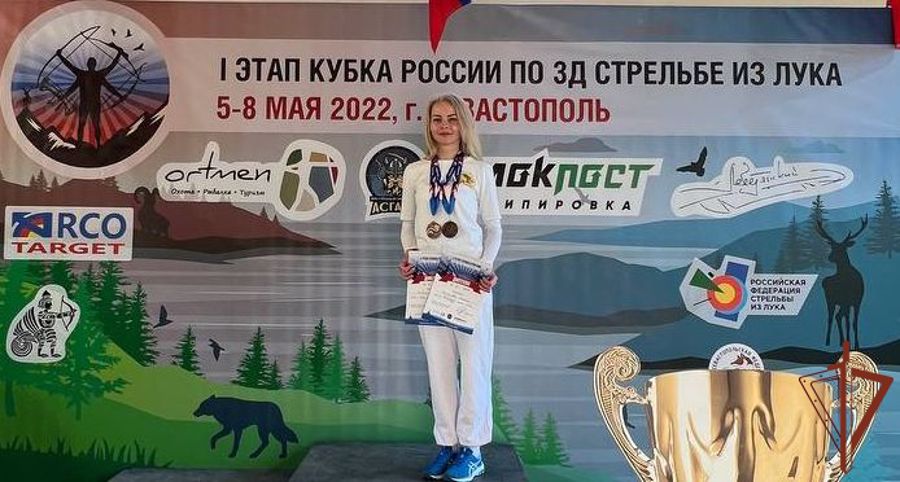 Сотрудница Росгвардии завоевала медали на Кубке России по 3D-стрельбе из лука 
