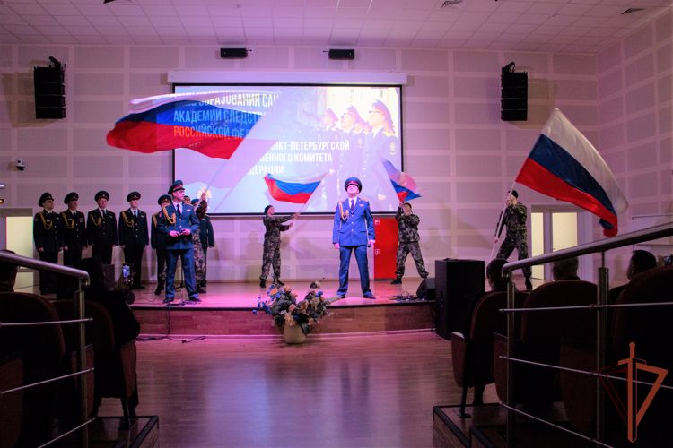 Росгвардейцы поздравили коллектив Санкт-Петербургской академии Следственного комитета с 6-й годовщиной образования