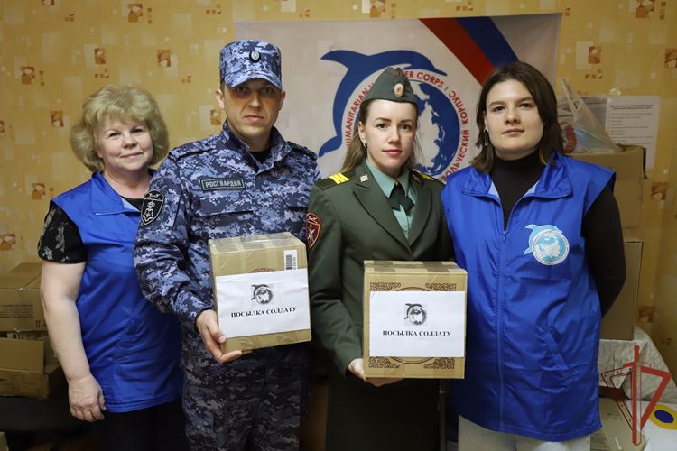 Росгвардейцы из ХМАО – Югры организовали сбор гуманитарной помощи для жителей Донбасса (видео)