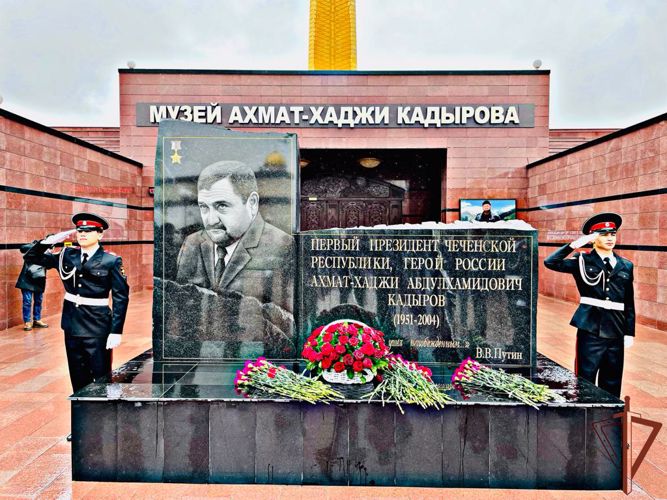 Сотрудники Управления Росгвардии по Чеченской Республике принимают участие в автопробеге «От героя к герою»