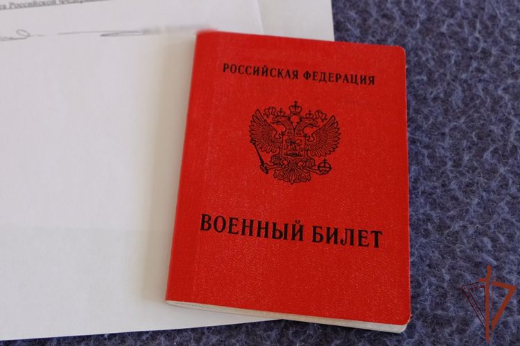 В Уральском округе Росгвардии проводили военнослужащих, увольняющихся в запас