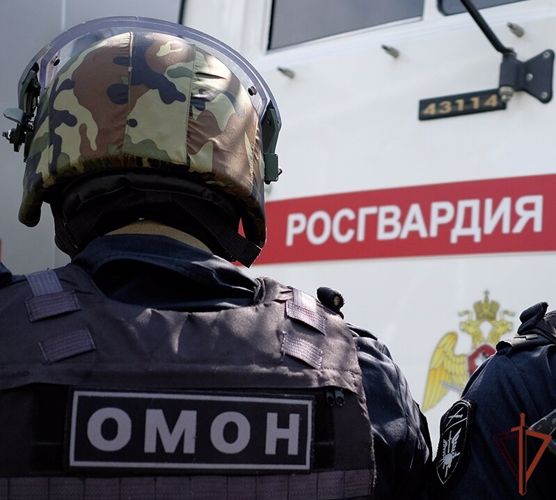 Сотрудники ОМОН оказали содействие в пресечении деятельности незаконного игорного заведения в Новосибирске